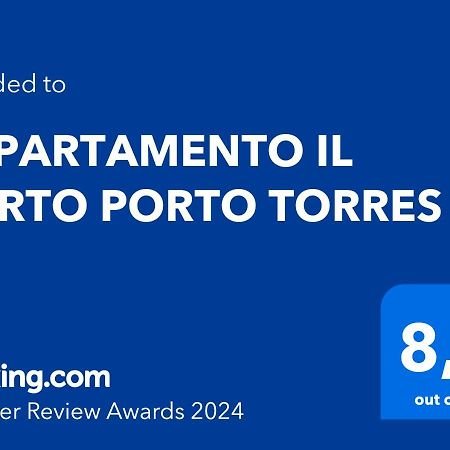 Appartamento Il Porto Порто-Торрес Екстер'єр фото